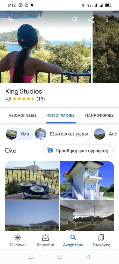 King Studios Kinira Exterior foto